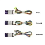 Wholesale CUAV PW-LINK Wifi Telemetry High Performance Module Internal Antenna Data Transmission V5 Plus PIXHACK PIXHAWK FC